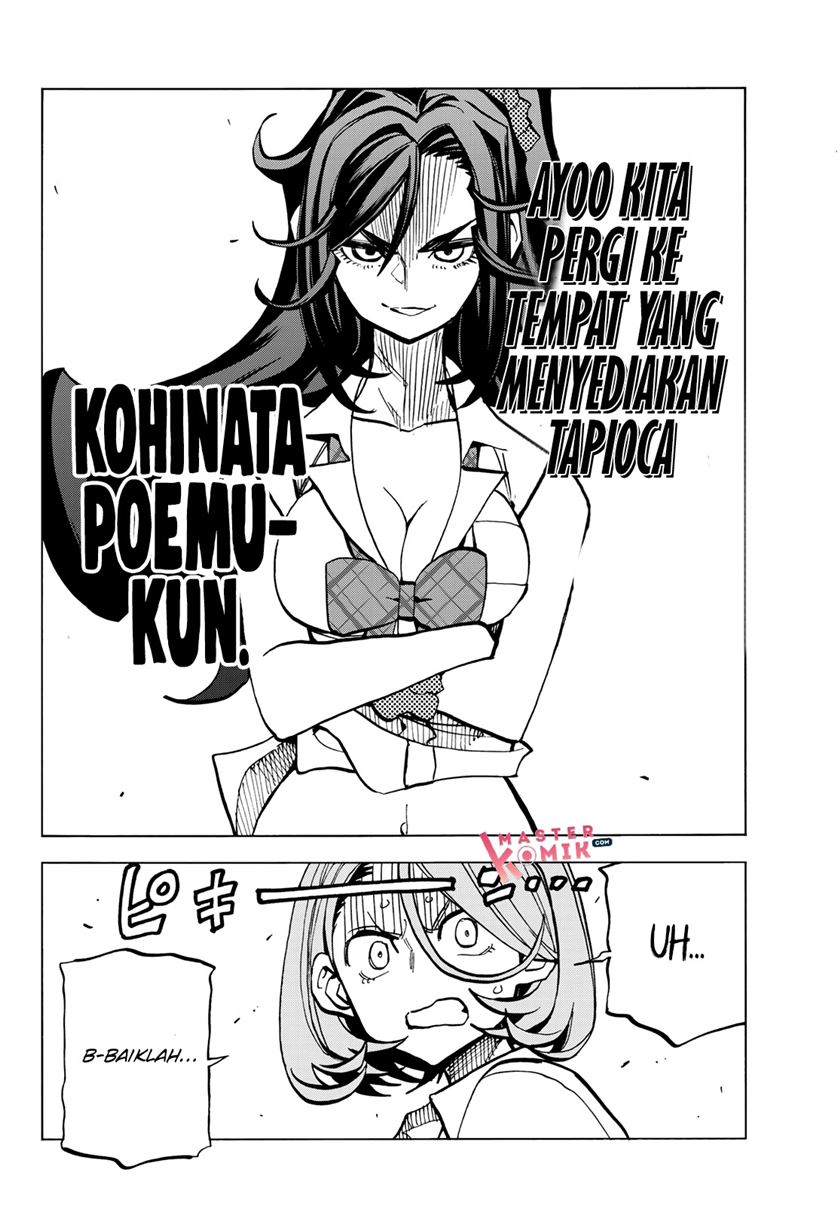 The Story Between a Dumb Prefect and a High School Girl with an Inappropriate Skirt Length chapter 7